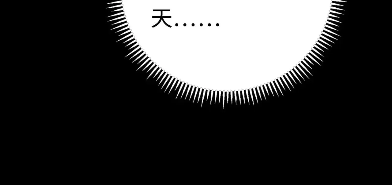 第72话 不追会后悔68