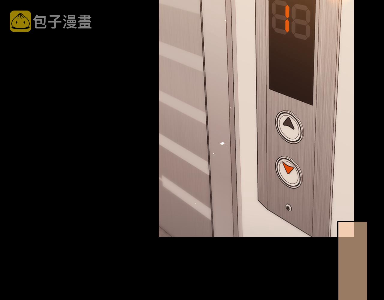 第24集 醋意59