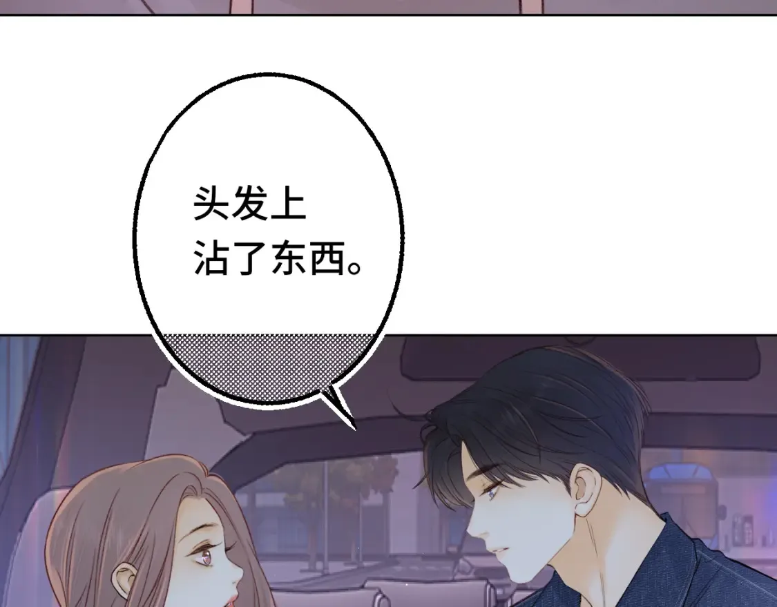 第60话 套路60