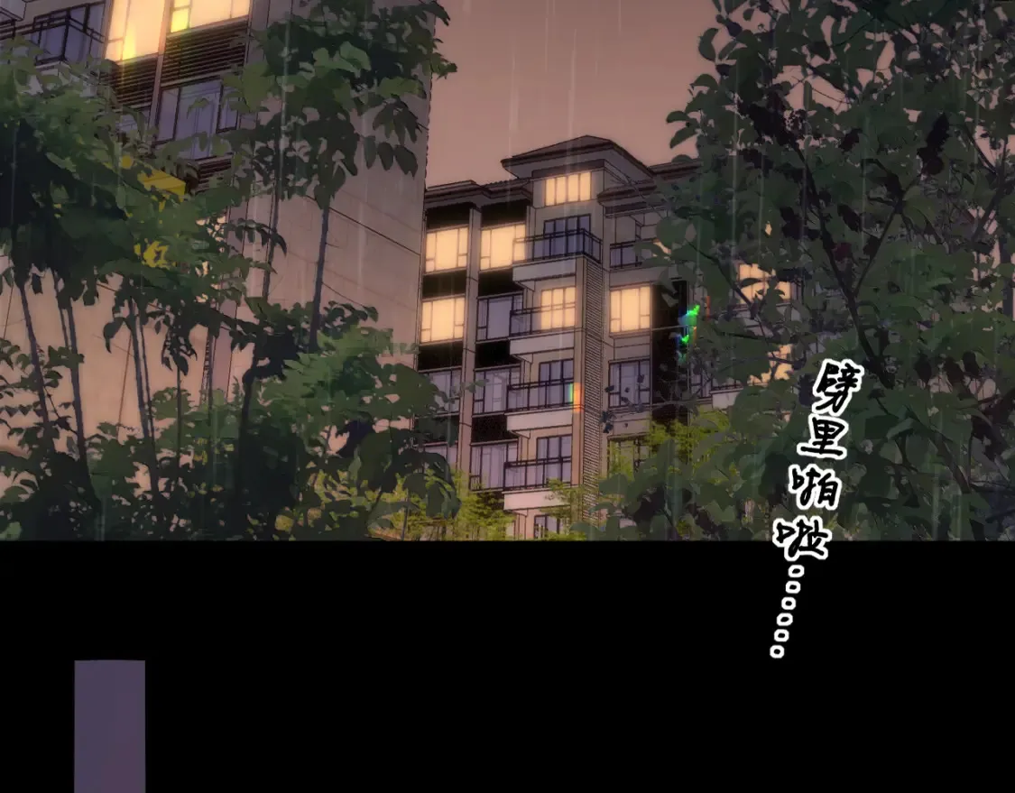 第40集 夜雨与鬼片53