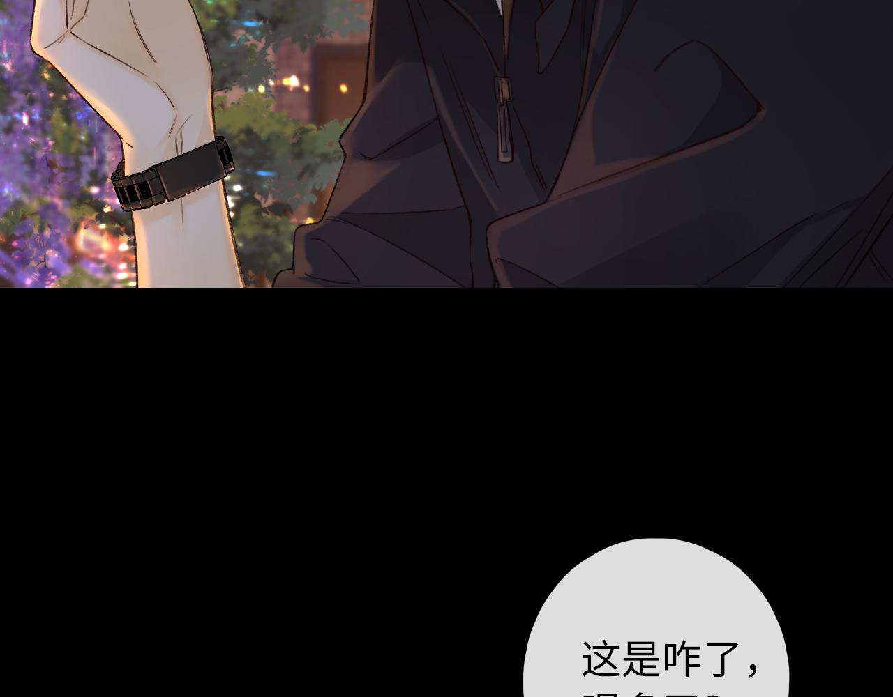 第28集 美拽惨7