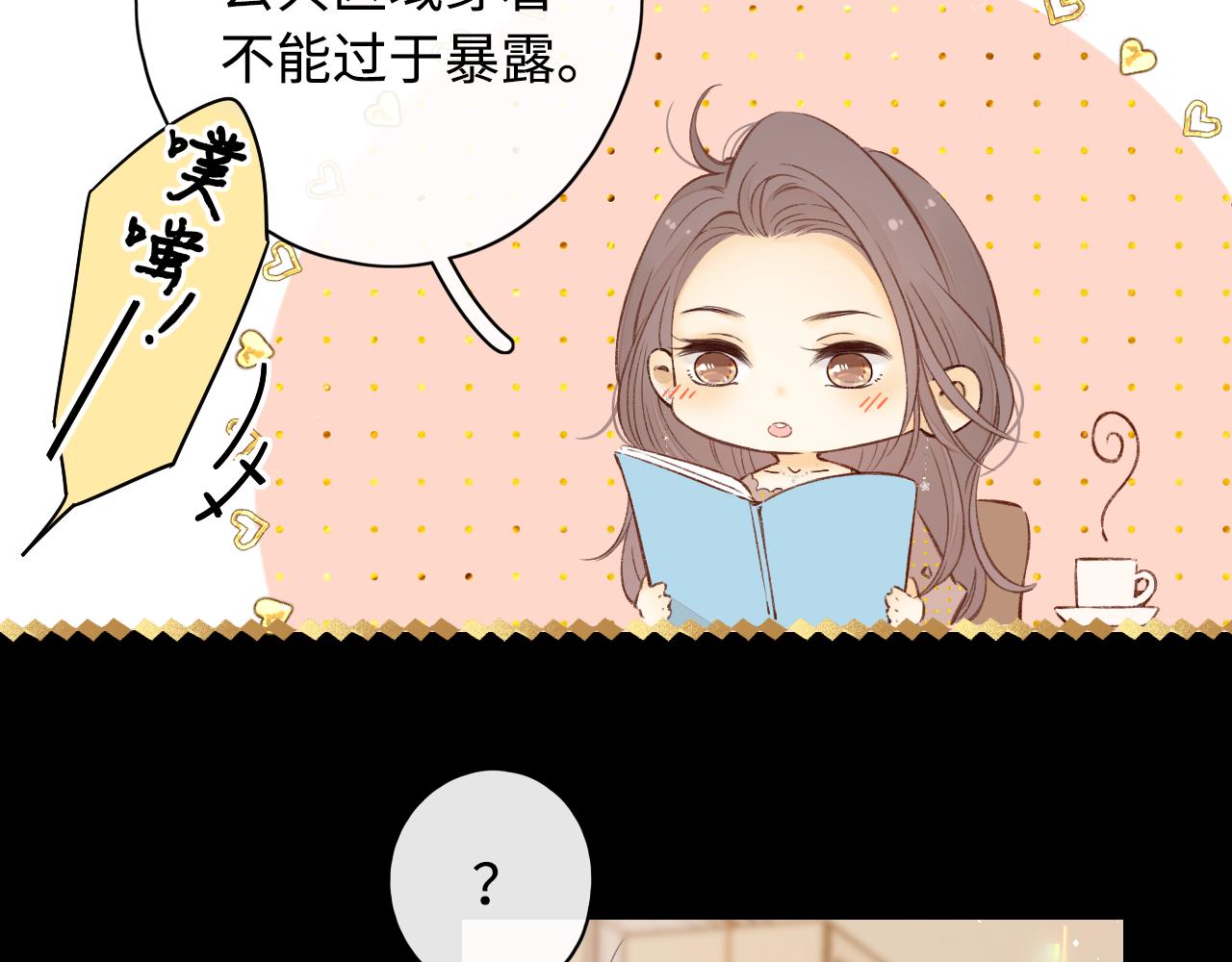 第19集 5203