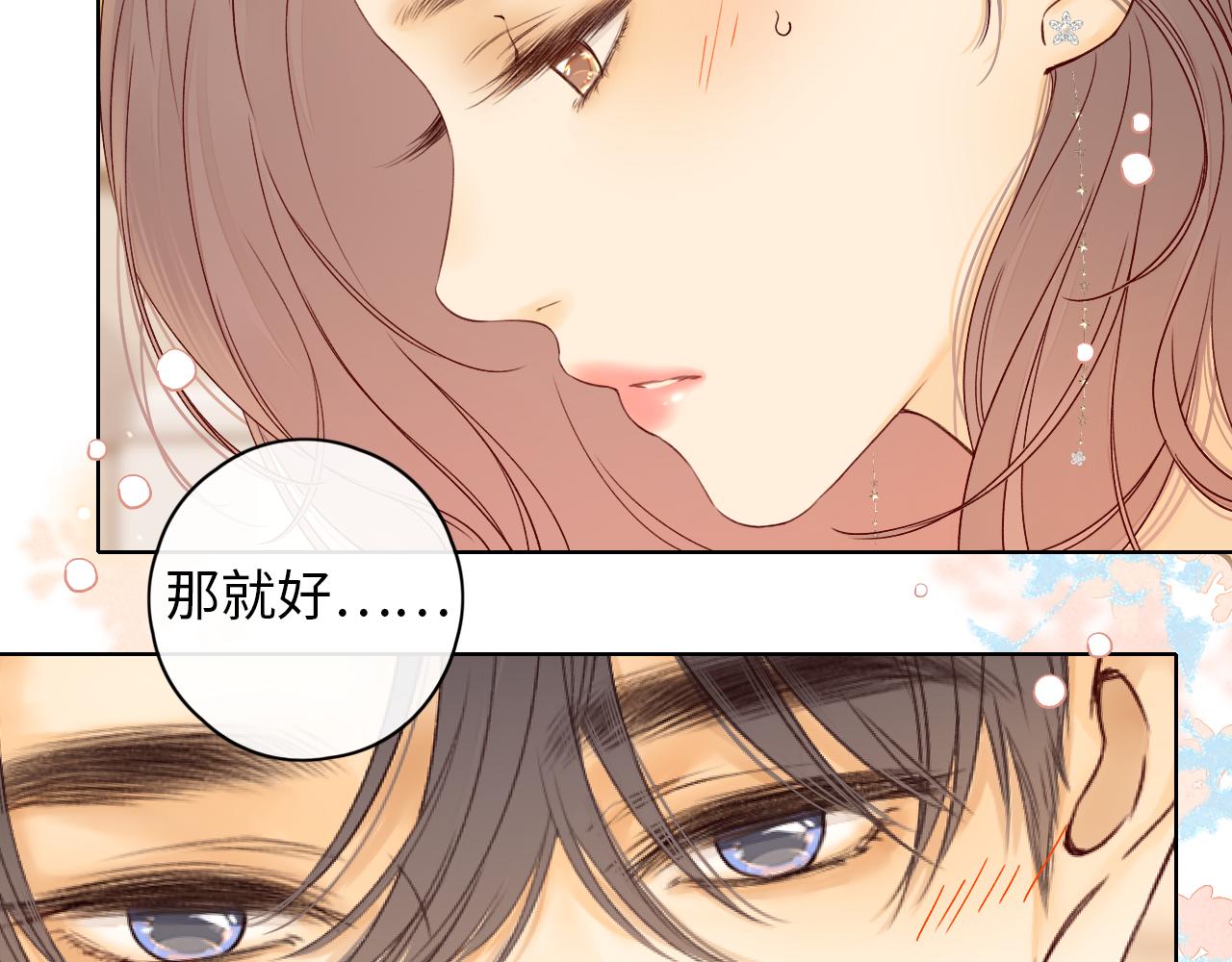 第19集 52022