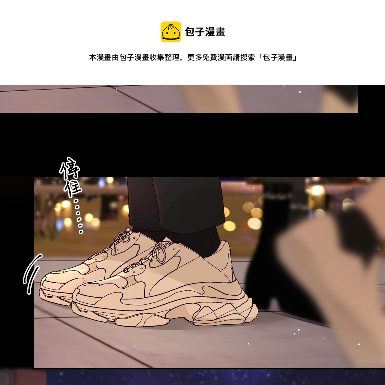 第7话 新年快乐64