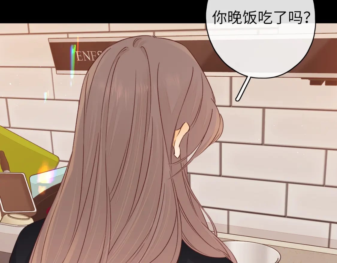 第47集 亲吻的地方75