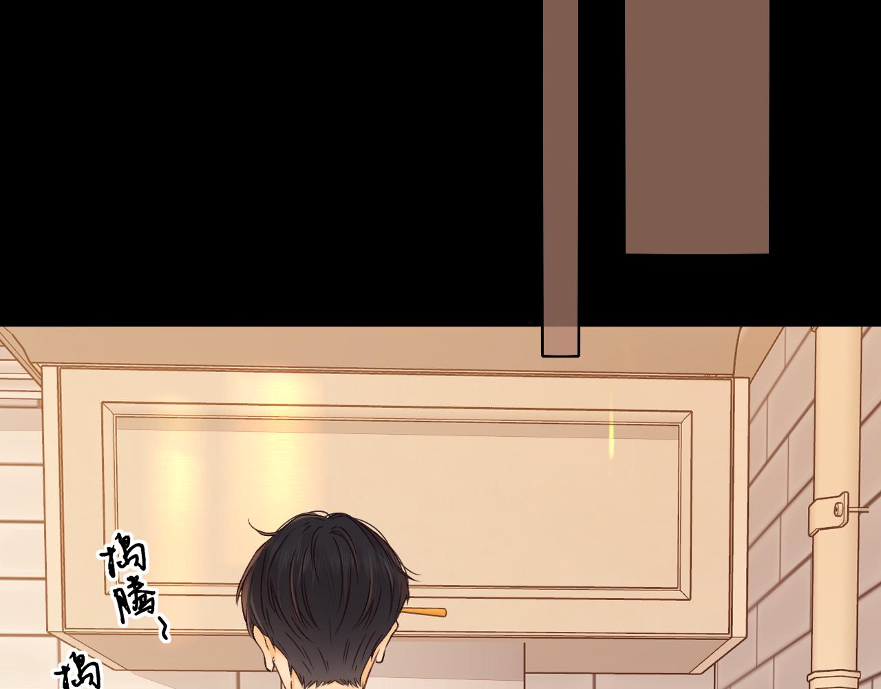 第29集 除夕夜74