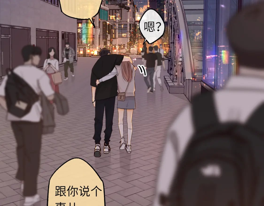 第54集 搀扶68
