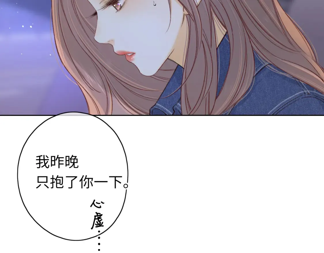 第60话 套路40