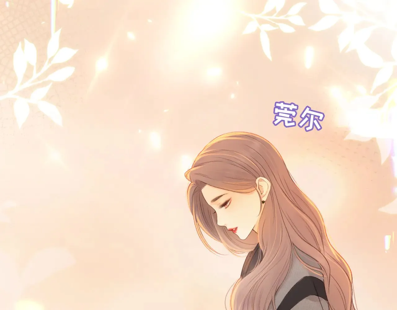 76话 倒计时80