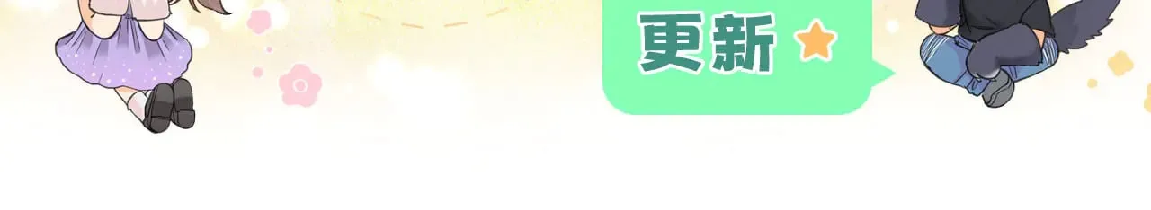 桑延的房间87