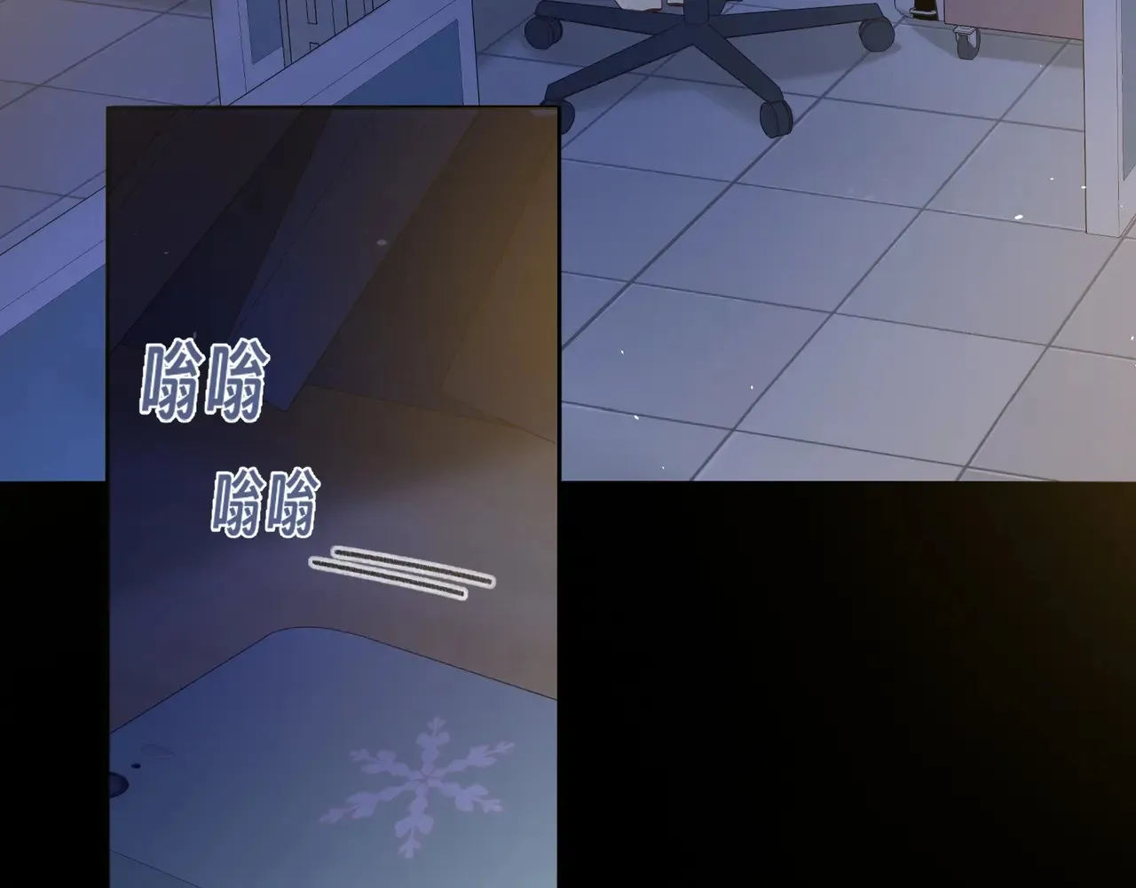 第61话 怠慢72