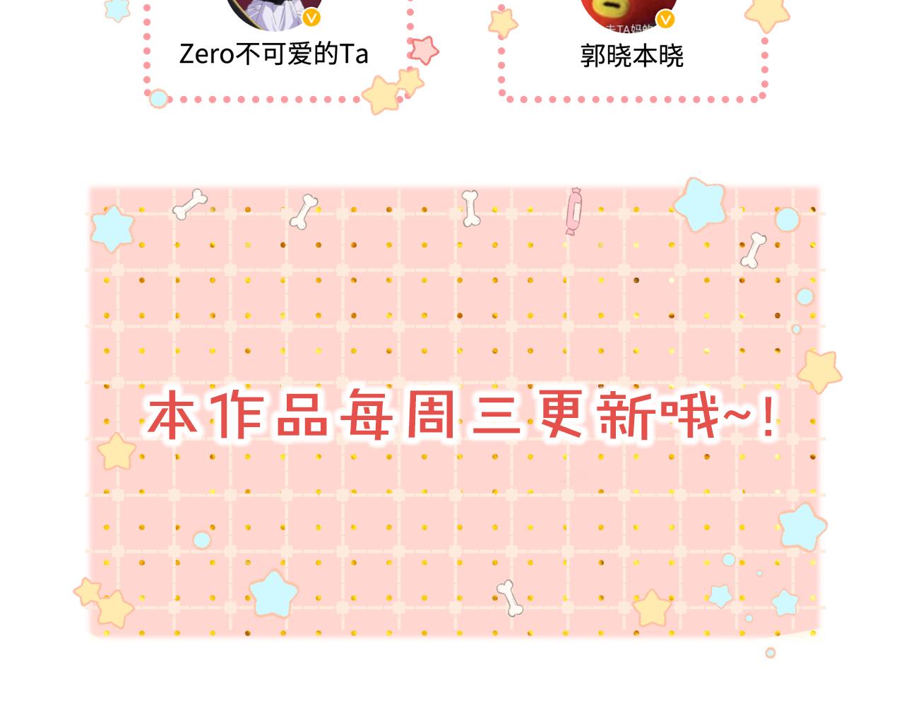 第19集 52098