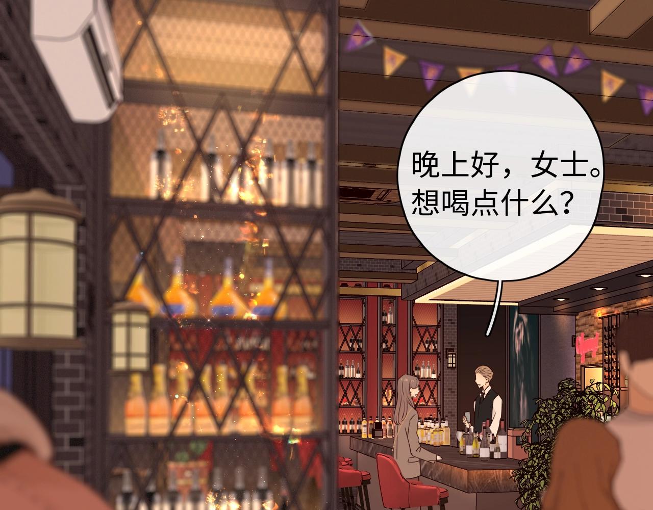 第3话 不死心？19