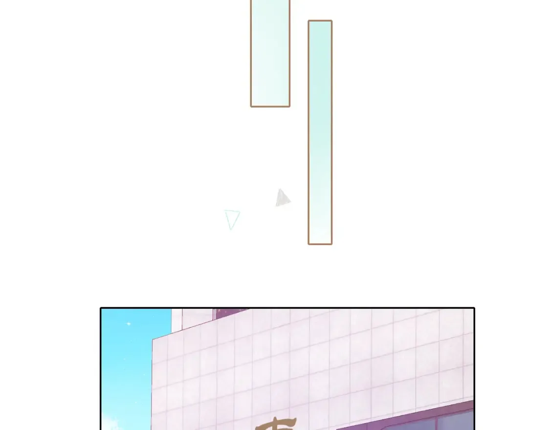 第60话 套路46