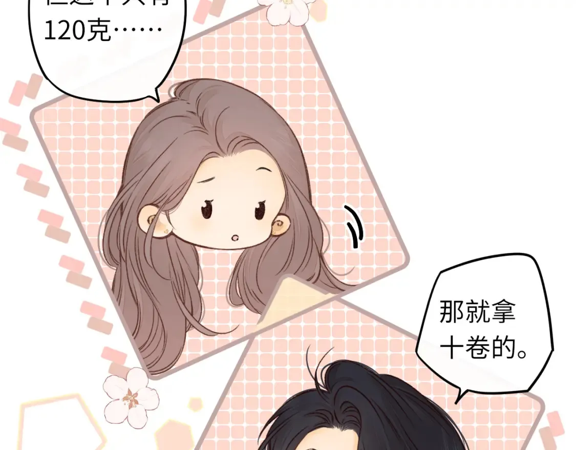 第39集 一起逛超市55