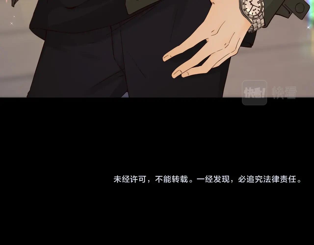 第6话 像他一样91