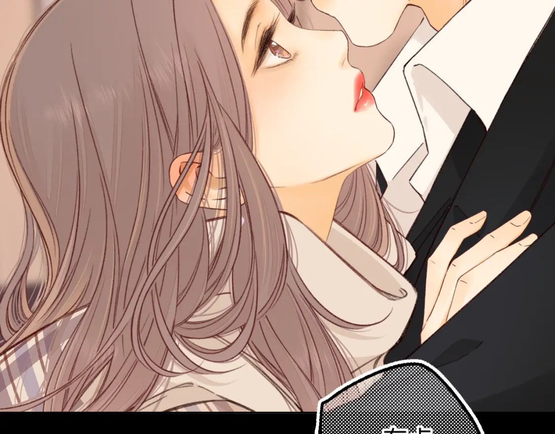 第55话 你想追我？62