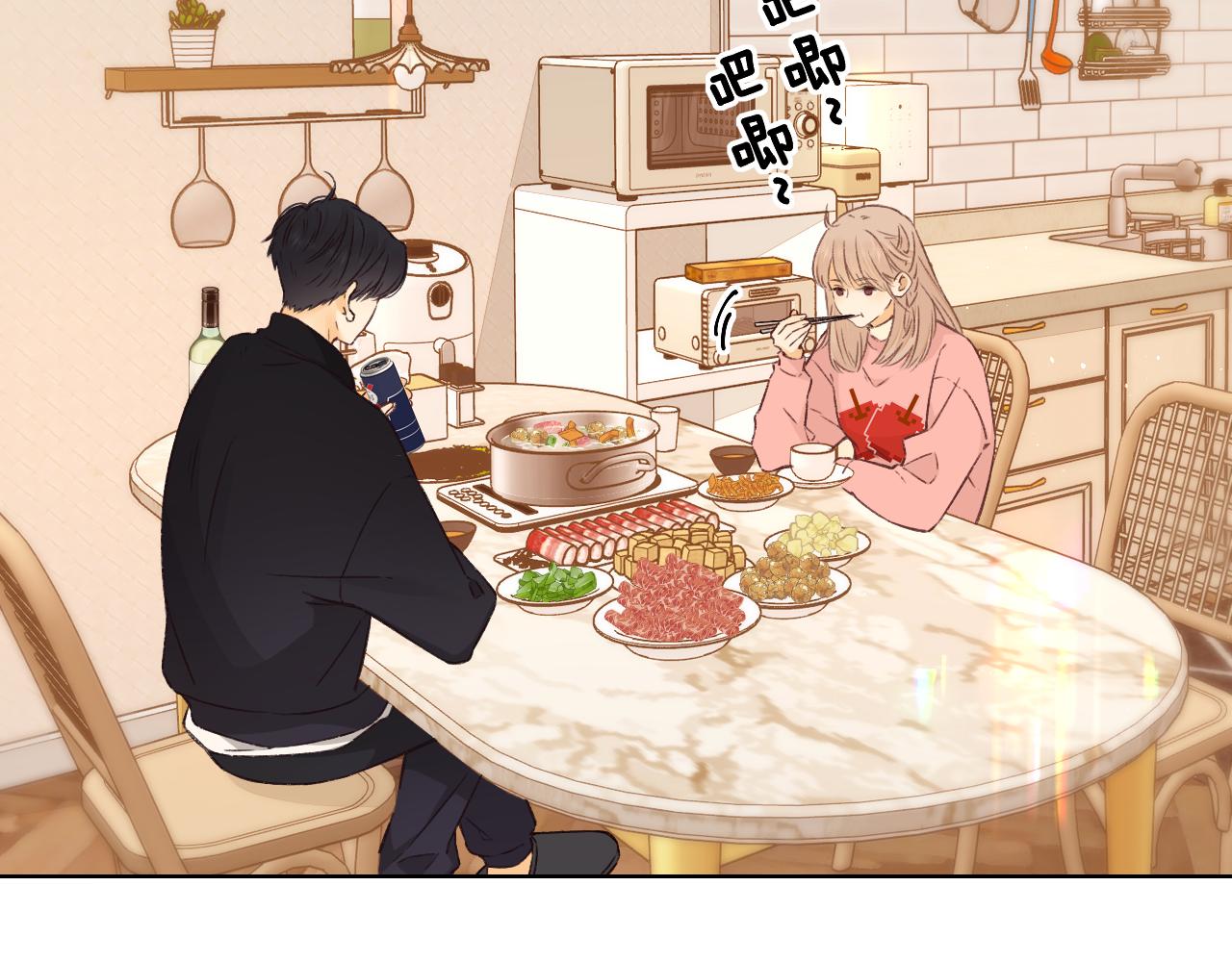 第32集 一起吃年夜饭62