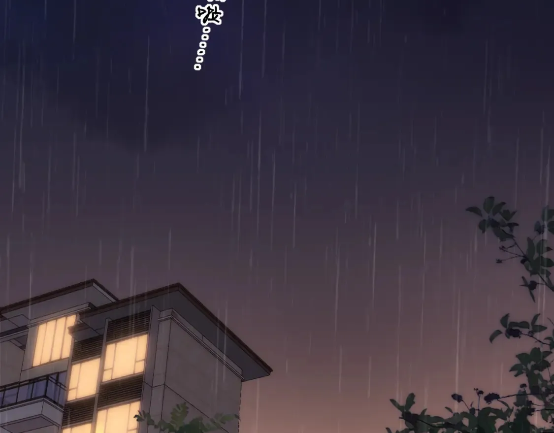 第40集 夜雨与鬼片52