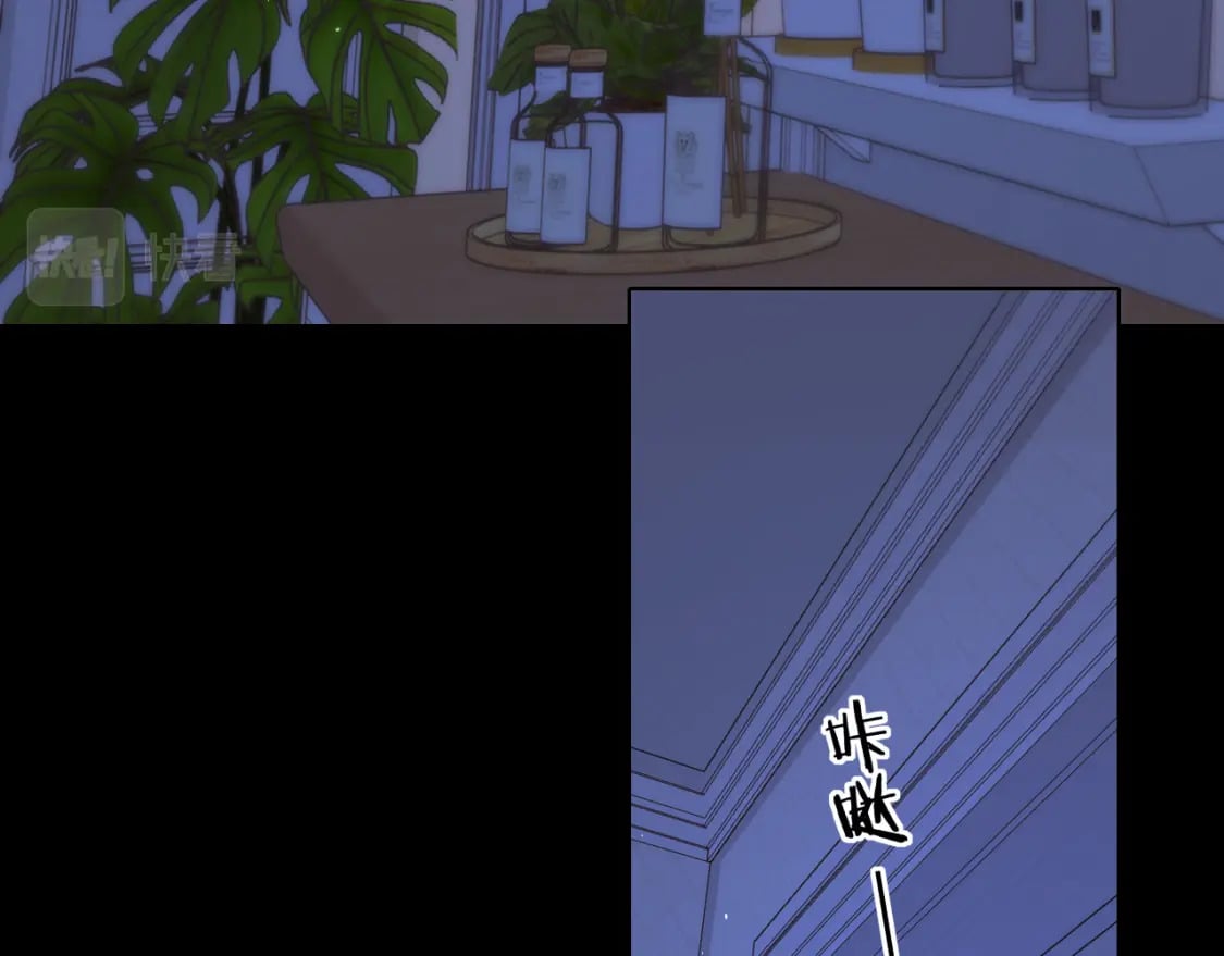第48集 梨涡吻（第一季完结篇）4