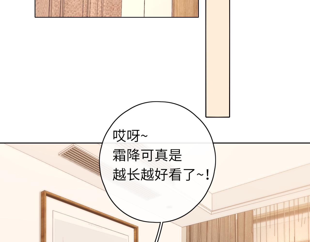 第35集 梦游20