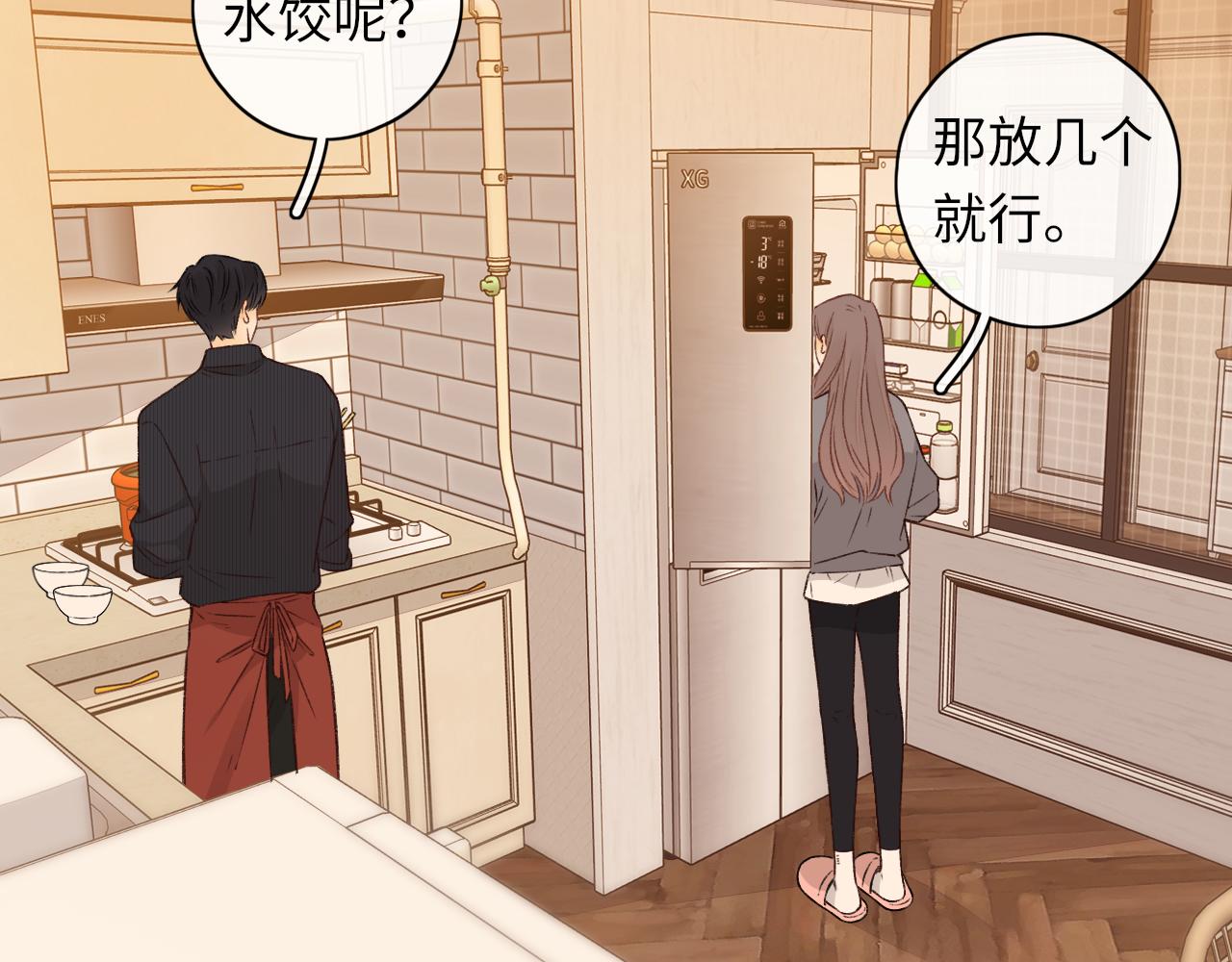 第30集 记忆里的面馆3
