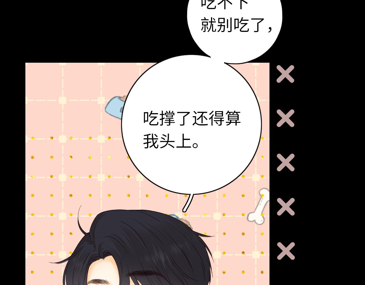 第30集 记忆里的面馆34