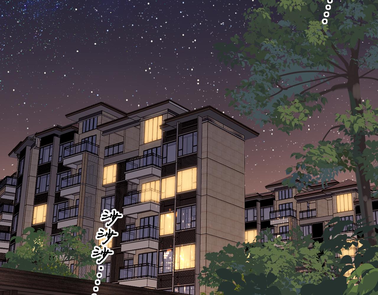 第35集 梦游42