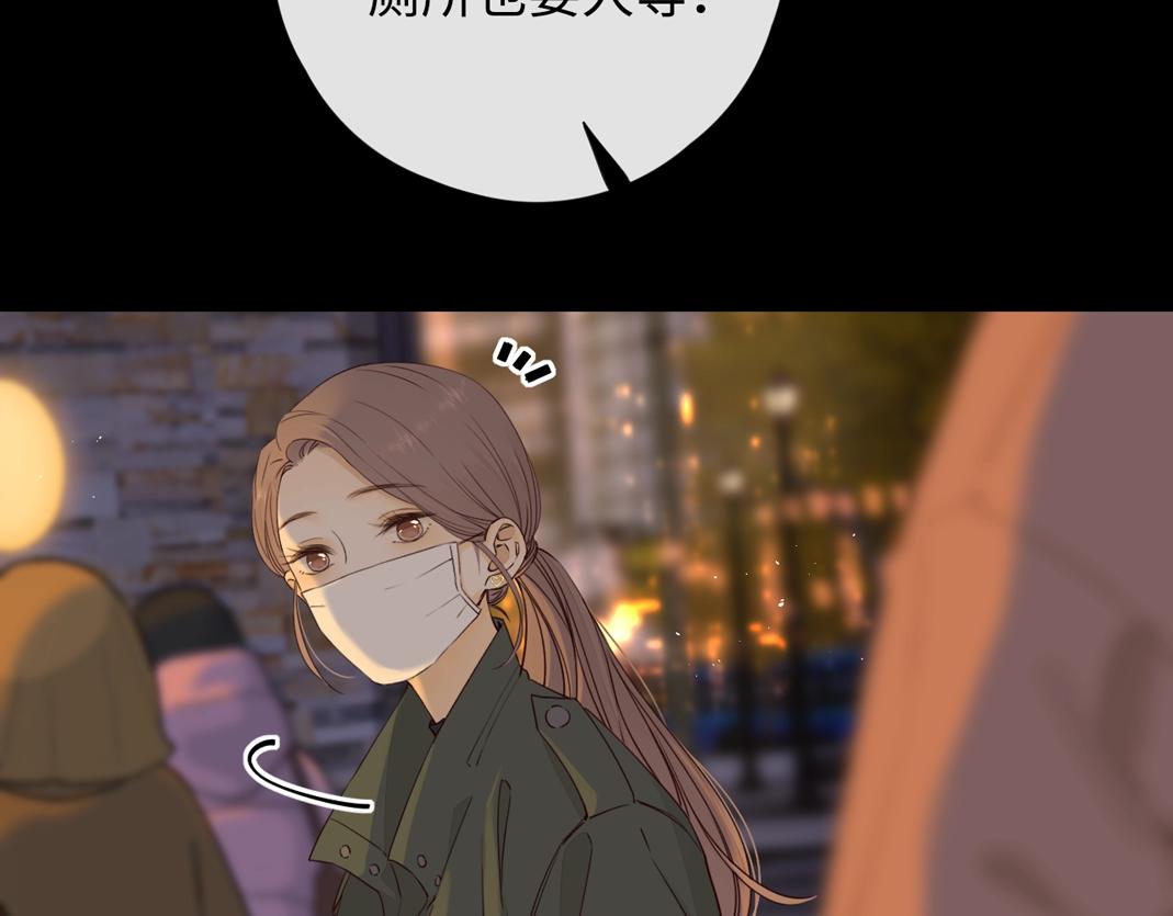第5话 广场跨年78