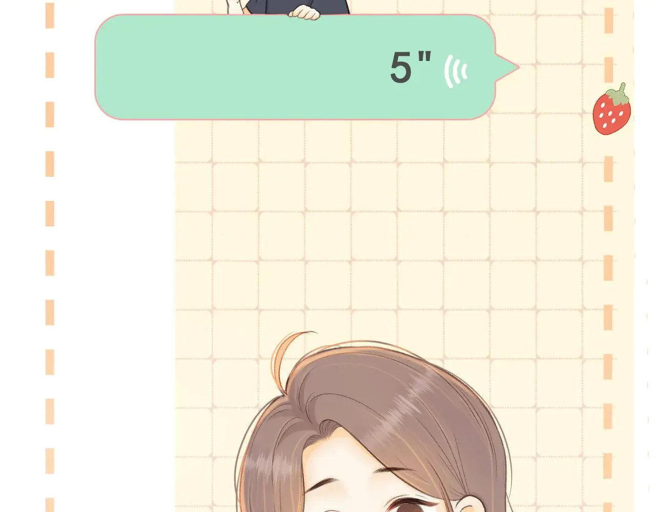 76话 倒计时45