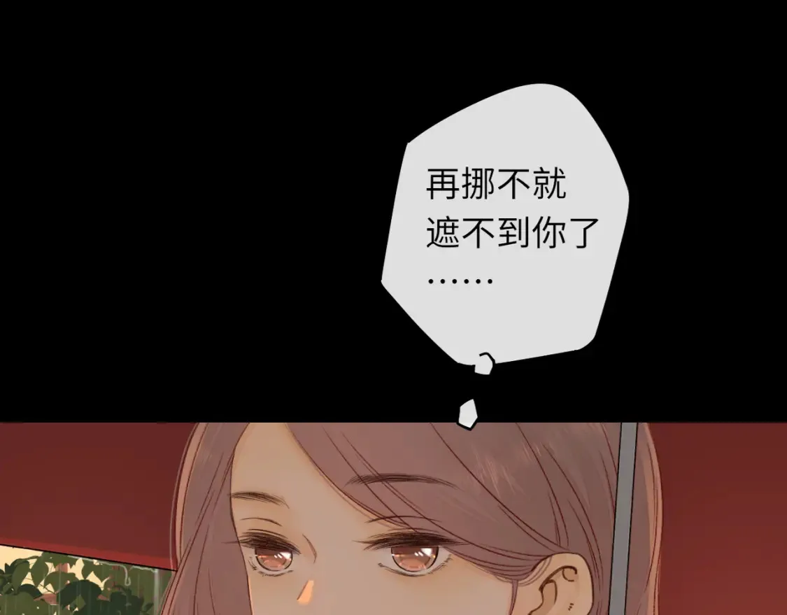 第40集 夜雨与鬼片37