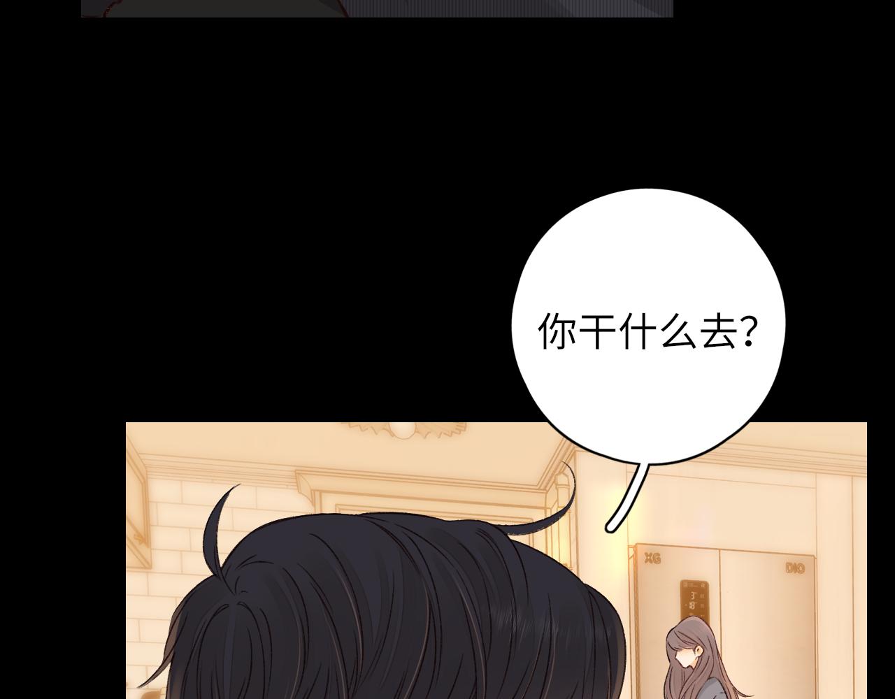 第30集 记忆里的面馆30