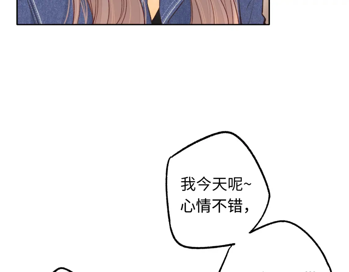 第60话 套路18