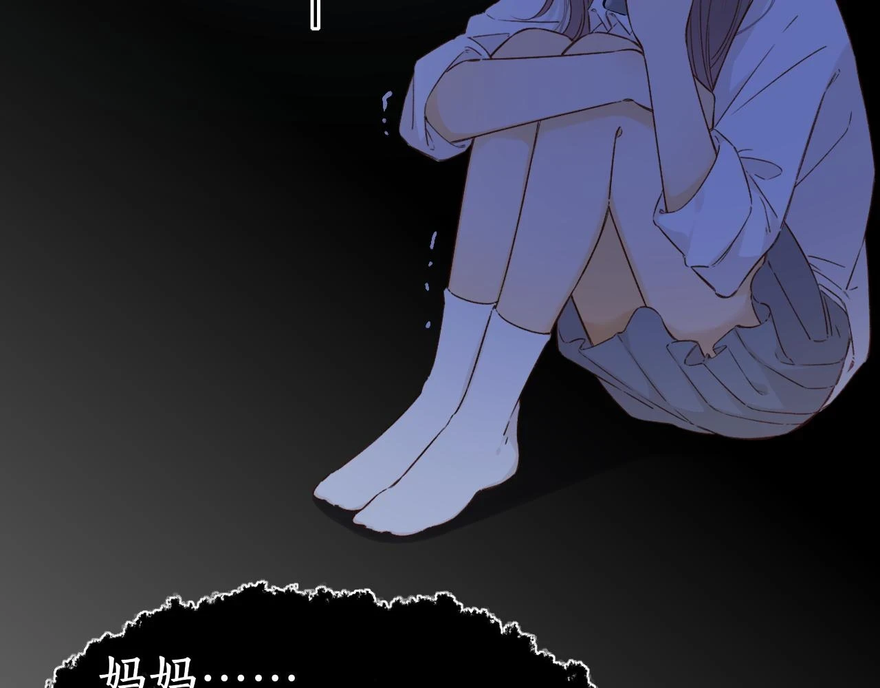 第44集 往事54