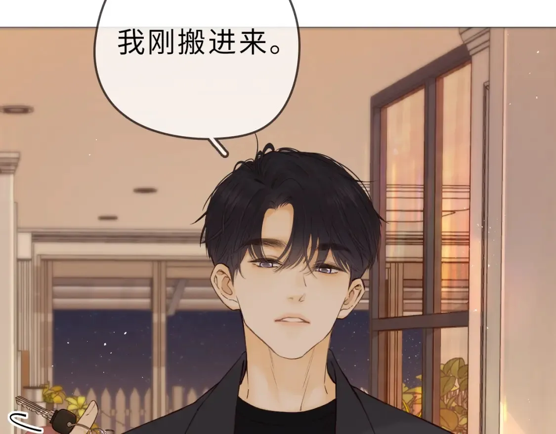 第二季 序章17