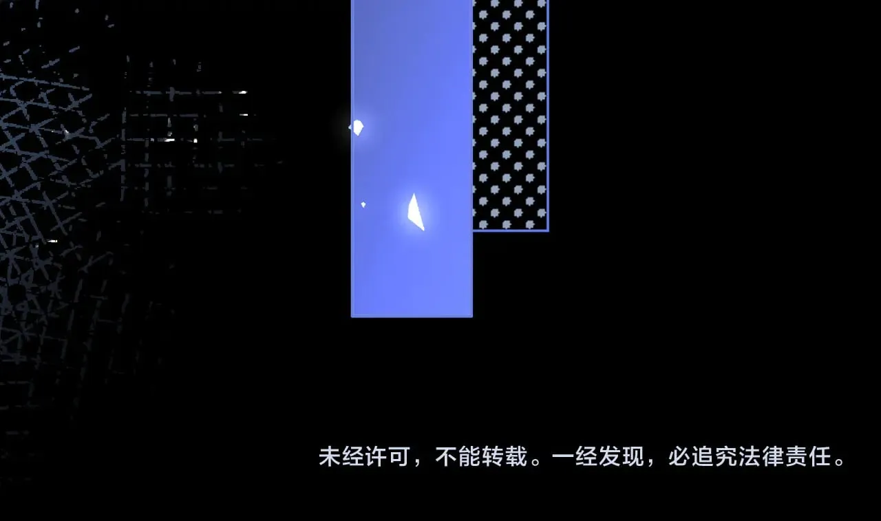 桑延的房间79