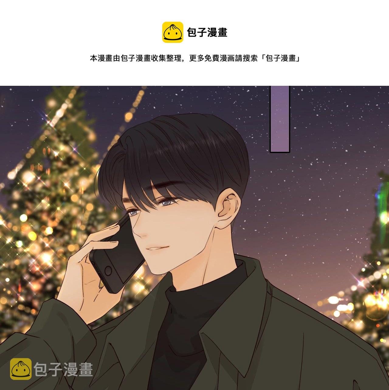 第7话 新年快乐8