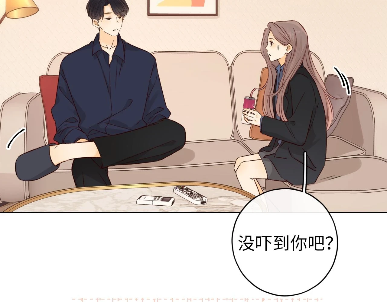 第45集 亲了我一下55