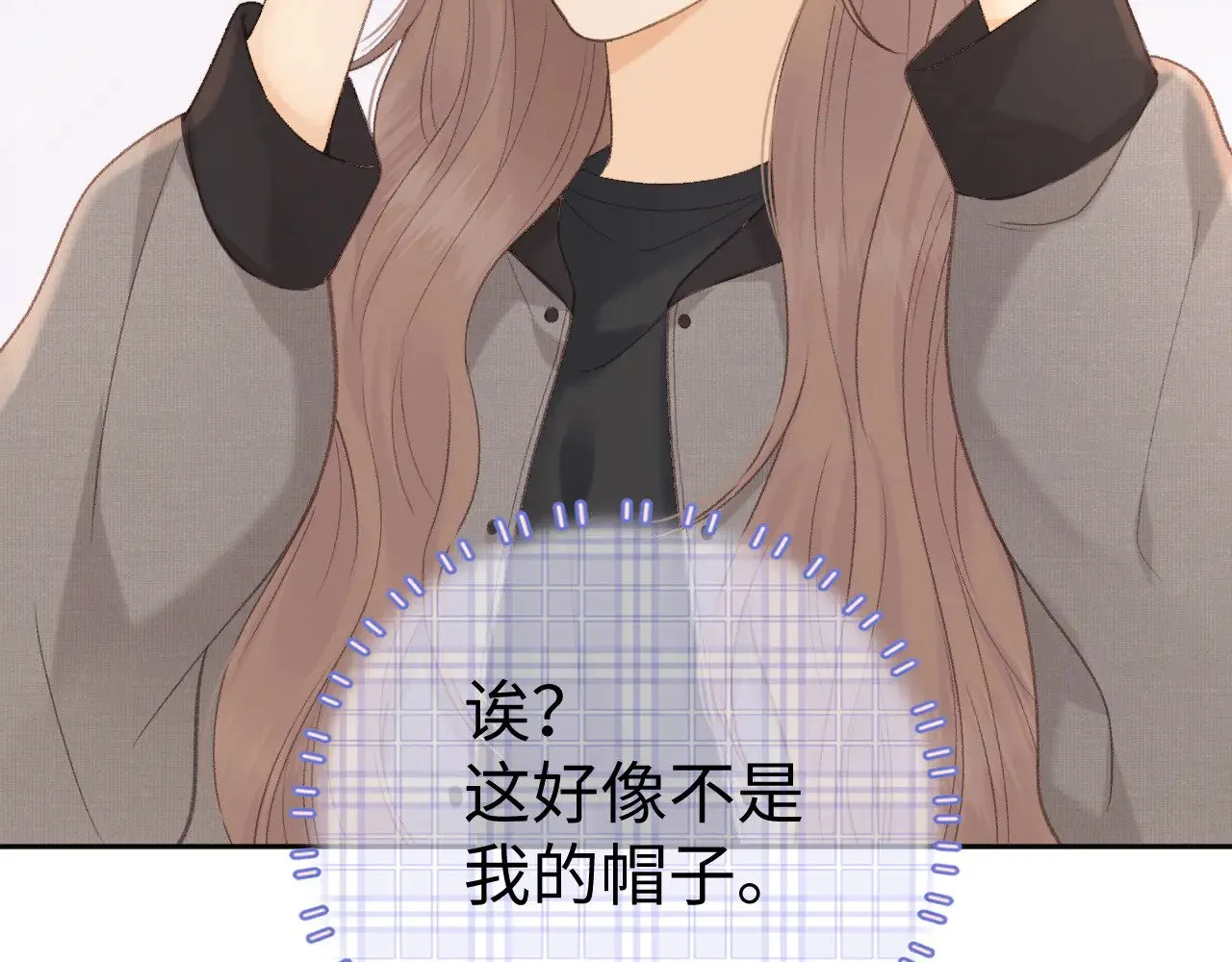 77话 帽子戴错了41