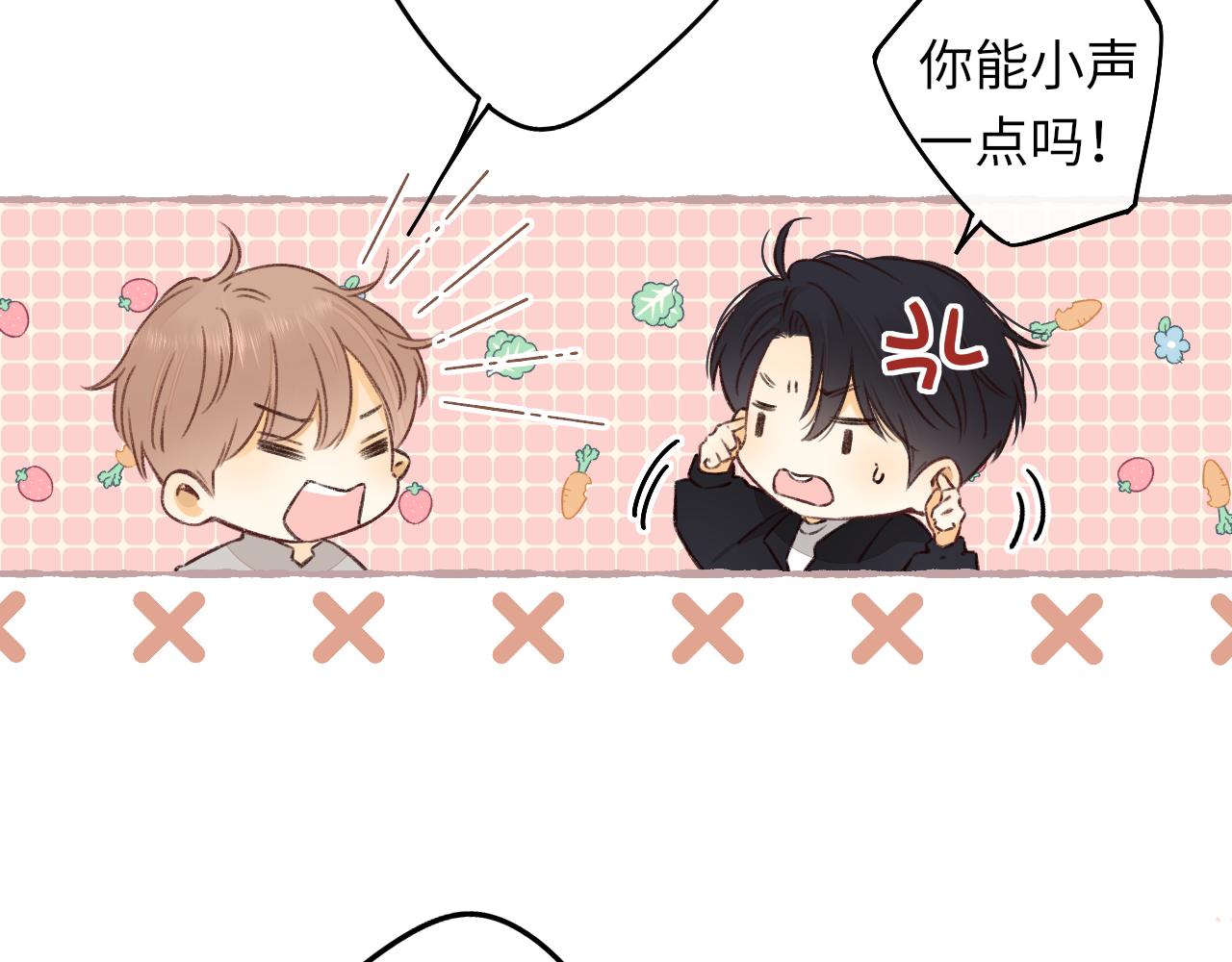 第27集 真心话56