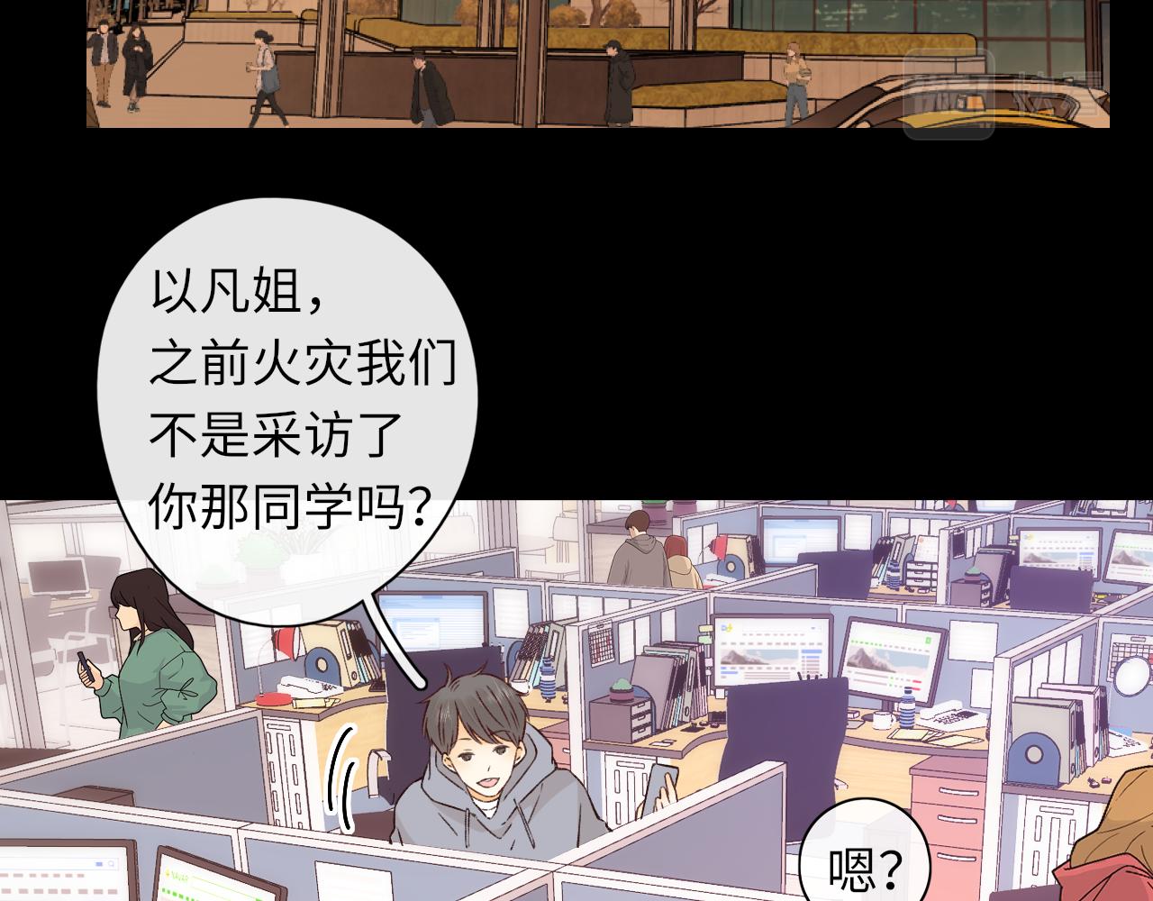 第28集 美拽惨50