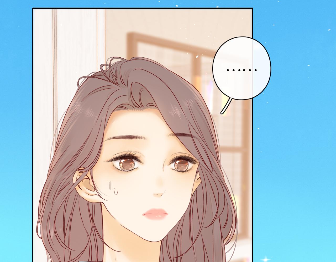 第17话 一夜未归86