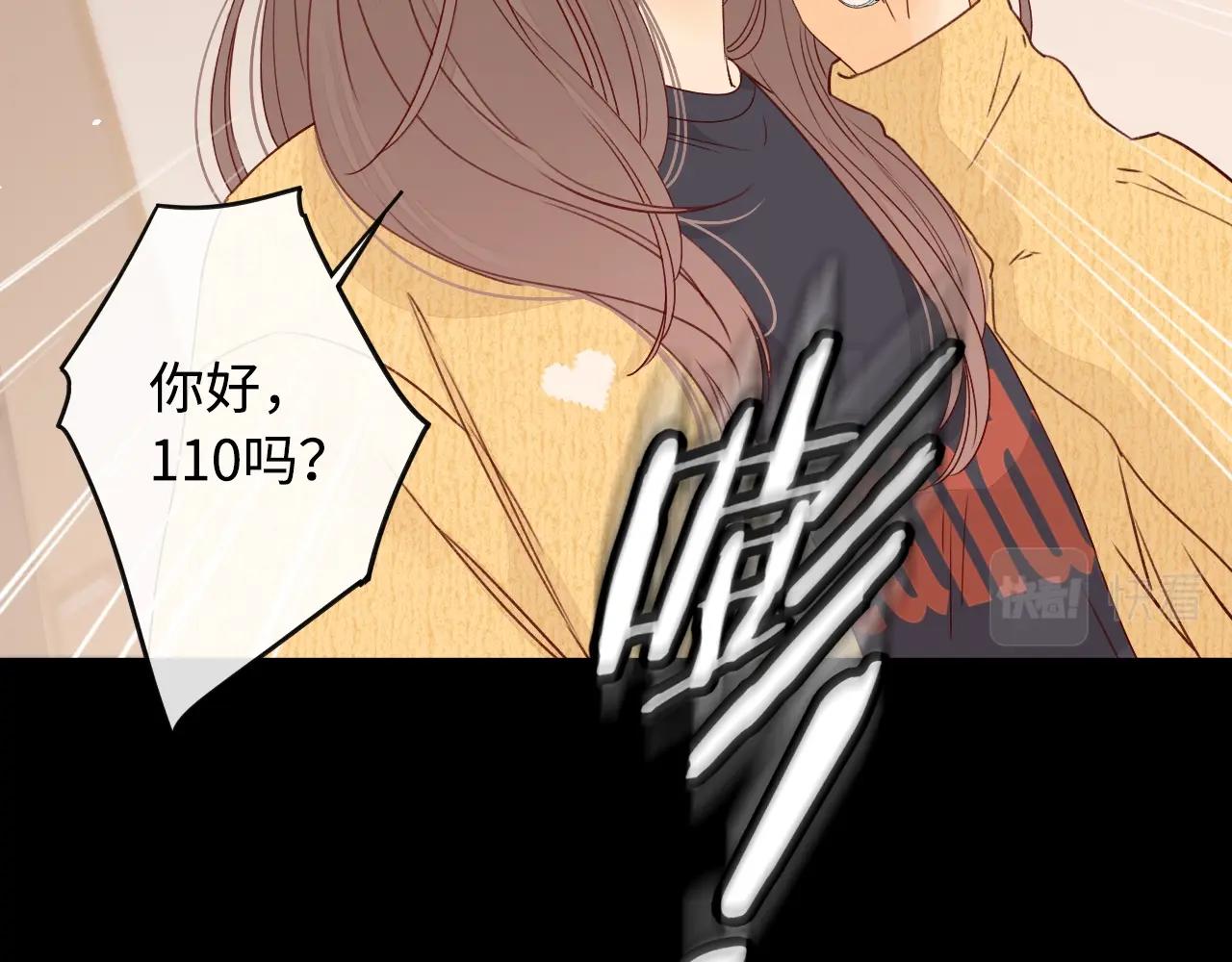 第5话 广场跨年27