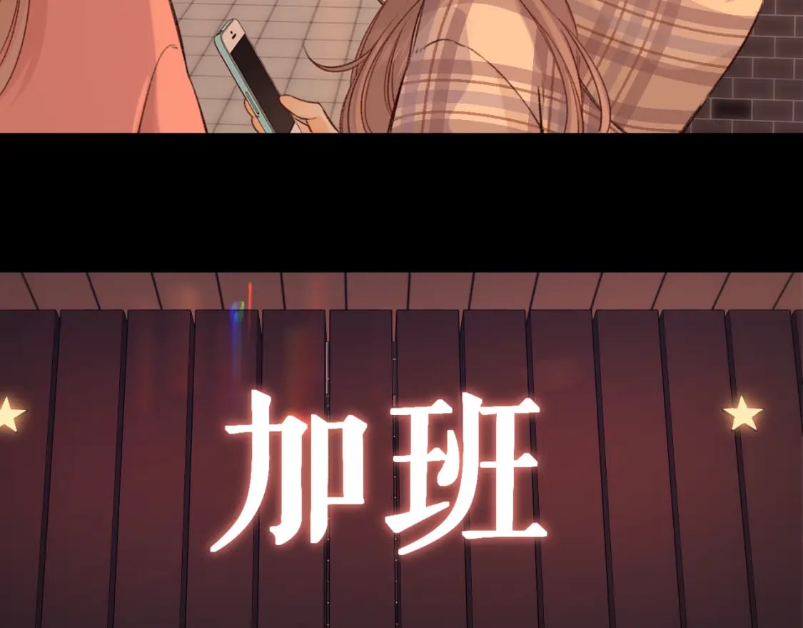 第51集 我扶你！55