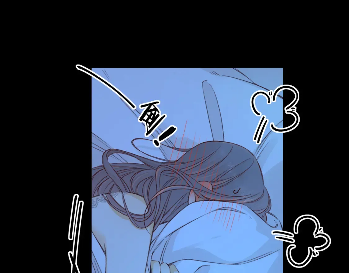 第58集 再度 “梦游”72