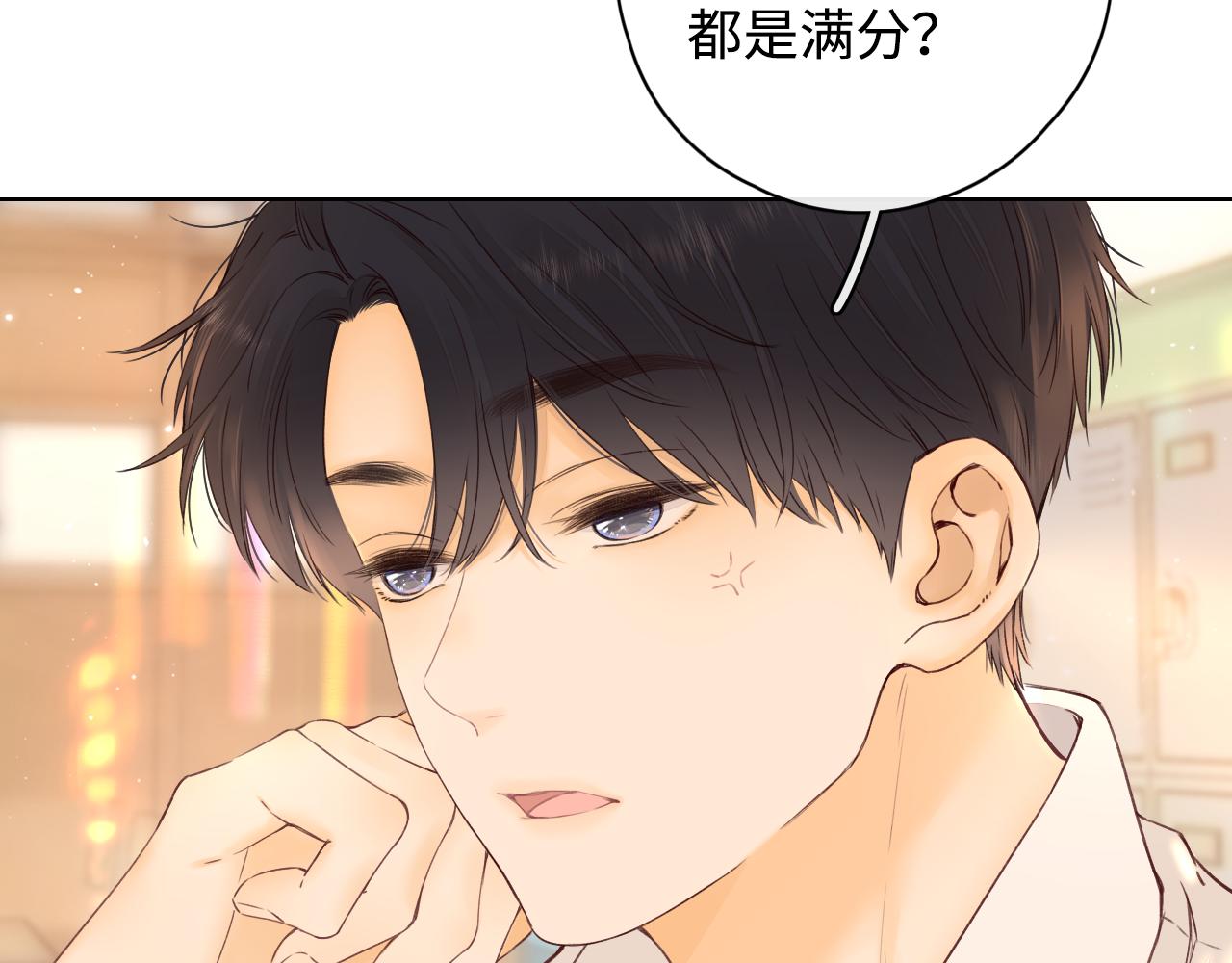 第10话 保护59