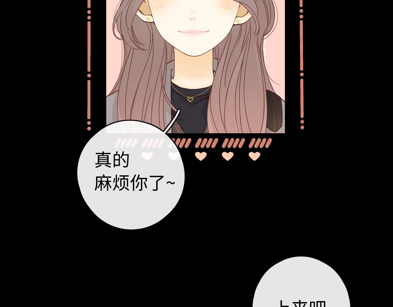 第10话 保护38