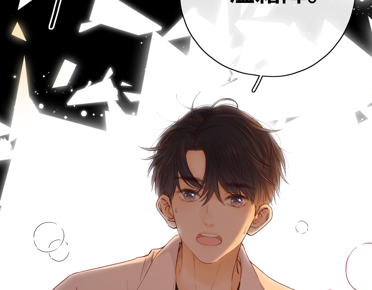 第23集 二十块钱48