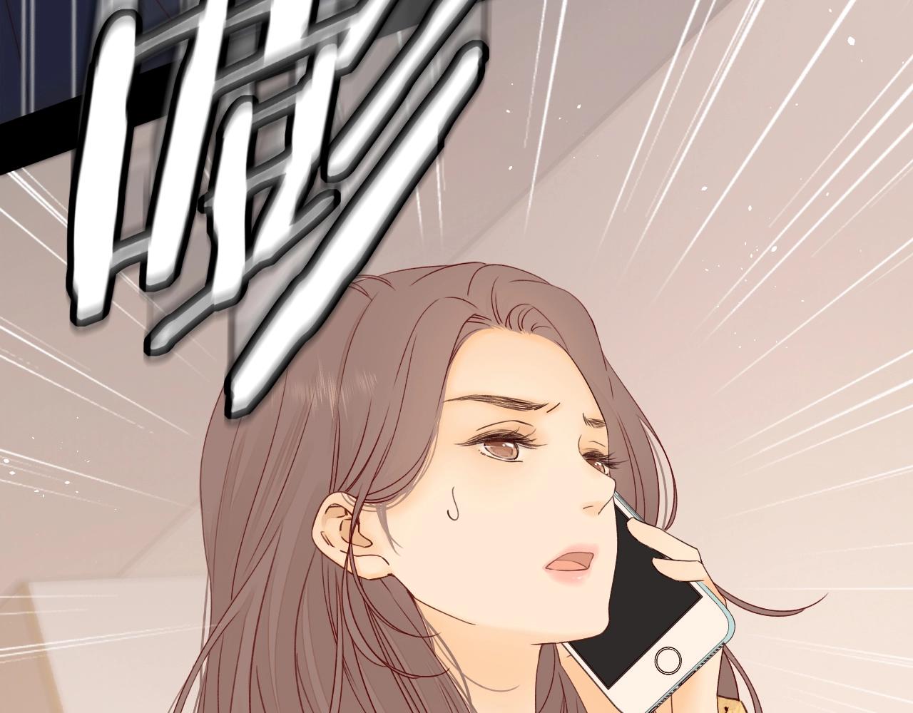 第5话 广场跨年26