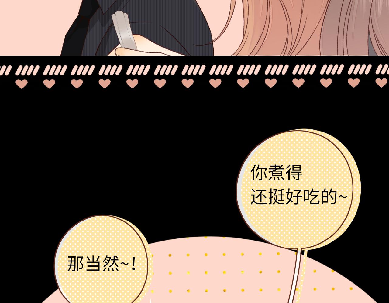第30集 记忆里的面馆21